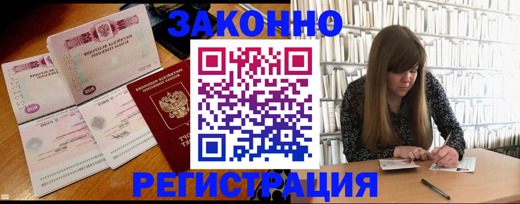 форма 3 в Калининске